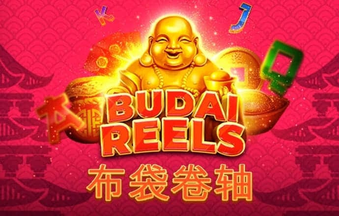 中共中央、全国人大常委会、国务院等领导同志分别参加十三届全国人大四次会议代表团分组审议